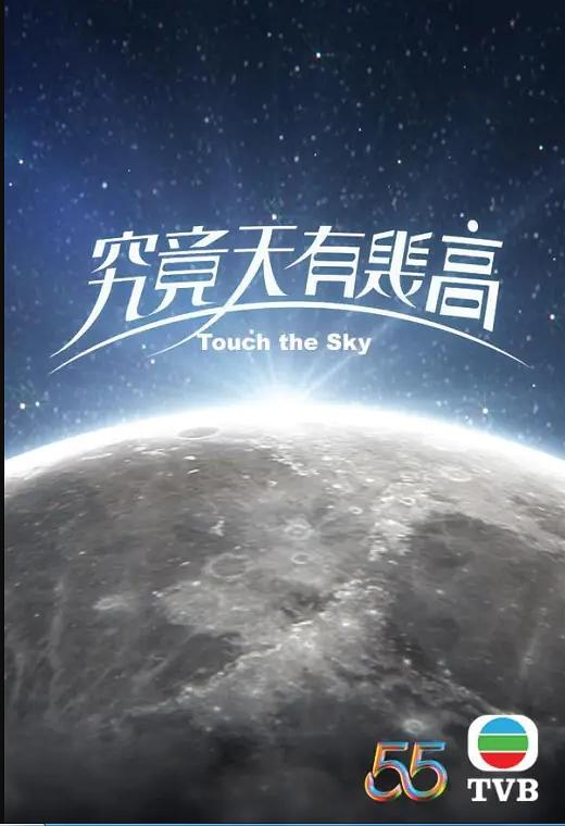 本来不信的像聊天一样『站长爱直播最新版下载,爱直播最新版:慢慢讲，慢慢懂灵魂出窍』想解释却没词