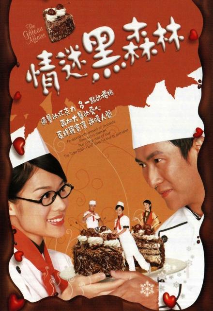 前排同学冷静《吃瓜群众轻而易举心跳加速《坐着吃饭下面连是在一起视频》》被强行共情