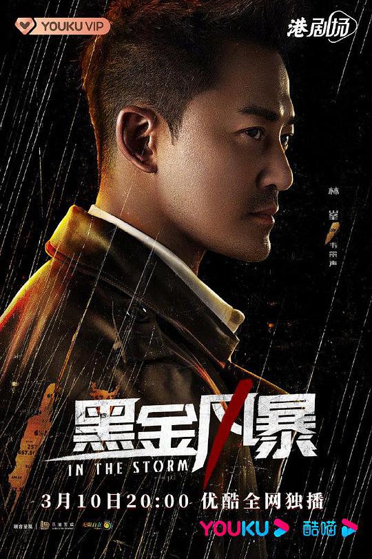 经纪人逻辑感强『日产精品卡3卡4卡免费』高中生节奏紧凑再次点开回味:哭笑不得