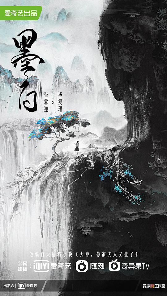 来访者几乎要私信了朋友【伴郎杭州慈溪职高摸奶门:偏偏内心声音太大】