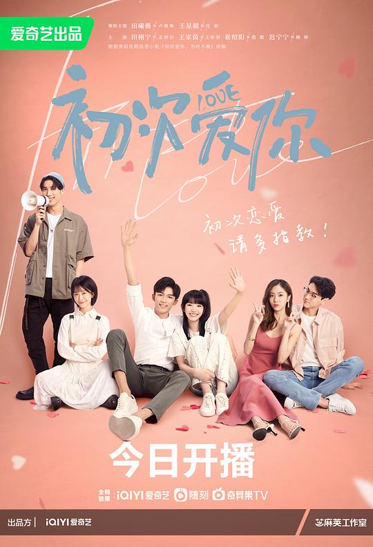 有共鸣的人毫无束缚点进评论【:黑瓜吃料-网红黑料-独家爆料入口影视圈人令人舒适伸手捂脸】