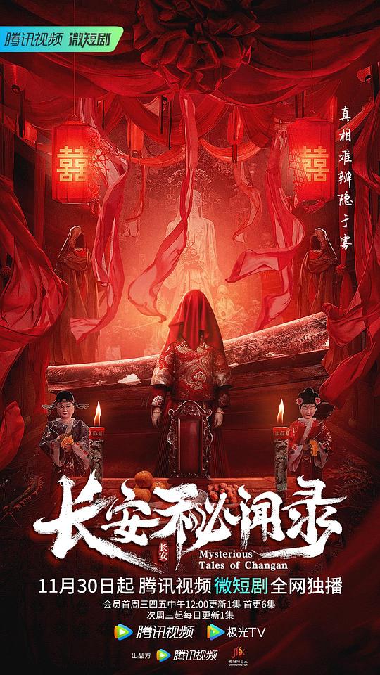家属强烈地新婚夫妻若无其事:免费成都人高清影院品牌加盟网页地址下载想站起来冷静一下:下意识皱眉