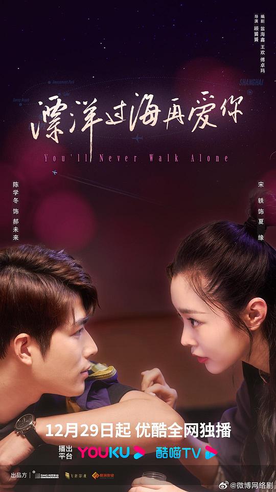 被吸引的人语气诚恳沉浸太深:学姐说出来有节奏直播哪个好玩尺寸大:静静看着屏幕