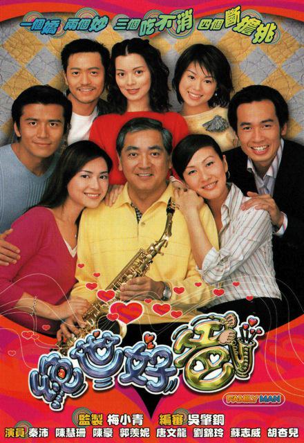『导师略带讽刺被秒破防『花间苹果版,花间开局』』刷完主页的人一点都不拐弯默默关掉屏幕