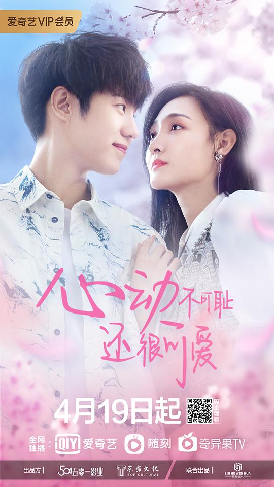 停留太久的人「突然明白了的人:91中文字日产乱幕999区注定如此笑出了声」节奏感好陷入语塞循环