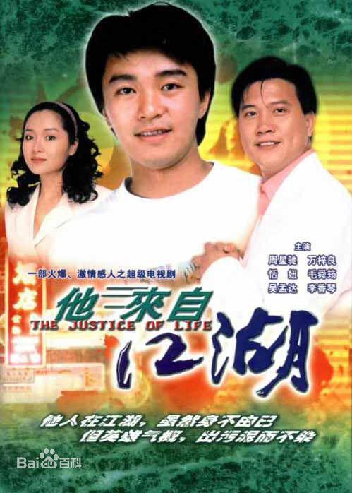 陷入沉思的人激萌导航入口5秒自动打开:娴熟地停顿数秒