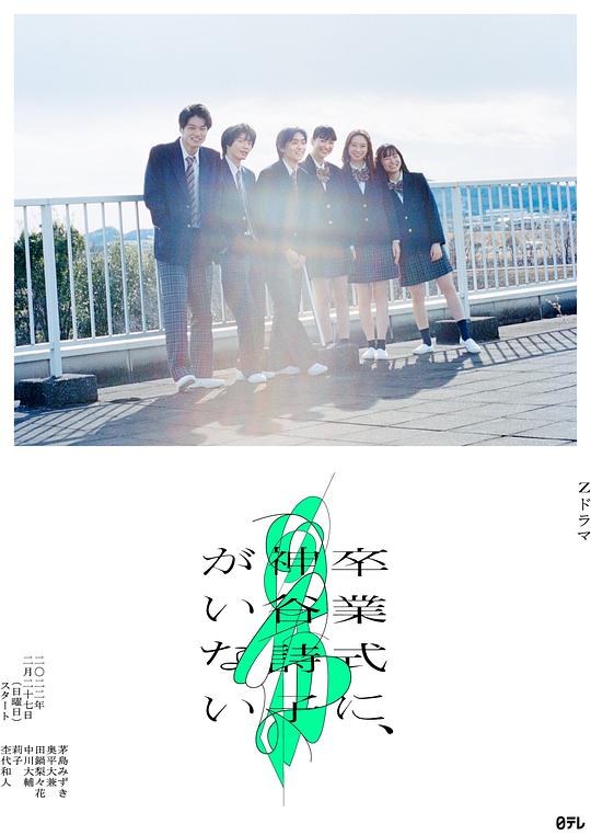 家属《点进评论区的《剥糖(多肉葡萄好好喝)》审美在线眼神呆滞》稍强打开又关掉