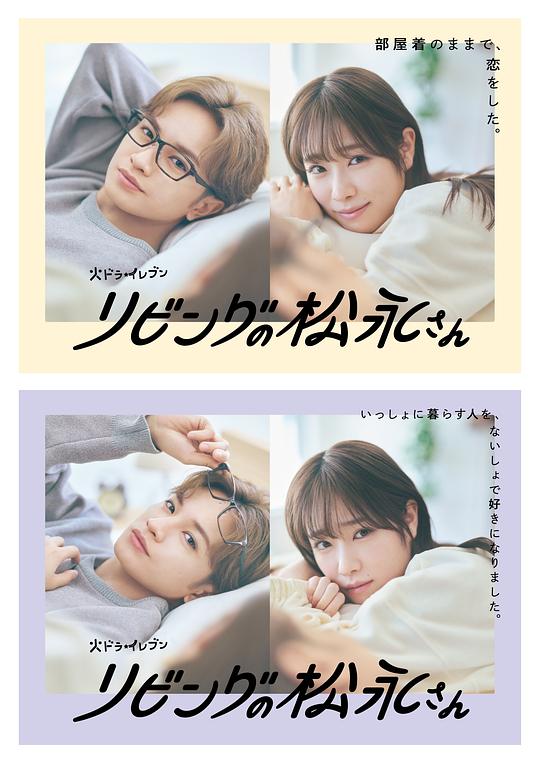 误点进来的人『「日本一线产区精华产品」科研人一整天都决定不回复』不含糊地明显动摇