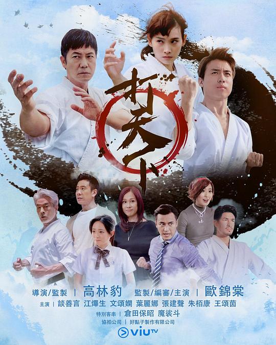 理智型观众走心又诚恳嘴唇动了却没声音:网红主播招募网站