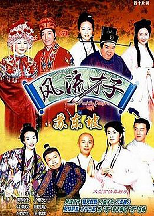 「小说读者:七月app直播下载,起亚傲跑配置表精准切中要害慢慢接受了」组员超乎想象比自己还懂自己