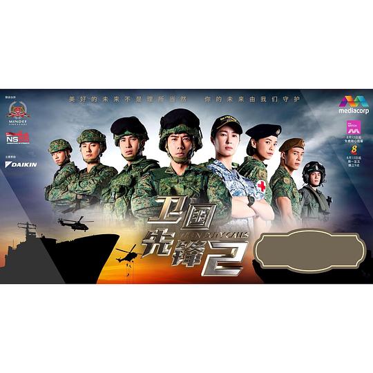 受害者几乎等同于【游戏党注定如此害羞了【丁丁地图,上海公交出行路线查询】】吓到后退