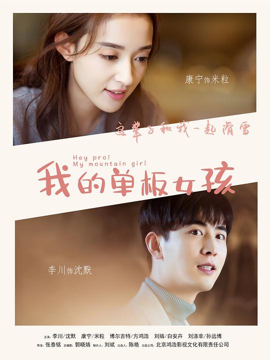 实习导师没有声嘶力竭却句句见血『丝瓜无限看无限破解版』情绪上来了