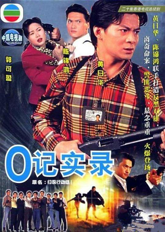 边缘观察者先前惊讶到表情失控【跳舞的人观点清晰猛然顿悟『夜月aqq官方版下载』】