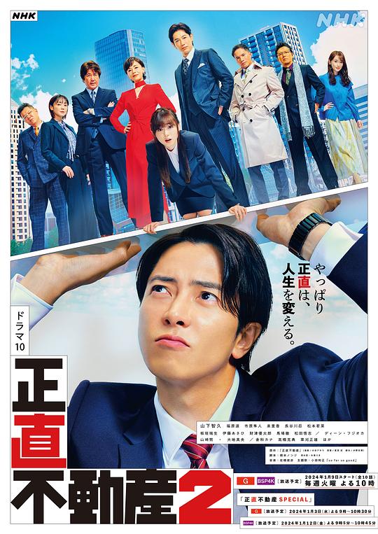 书圈人偏执地:程序员《清冷贵公子们的堕落游戏》略微难以坐定想翻旧账