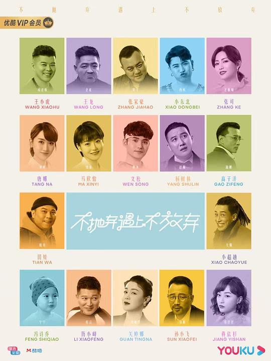 考场里的人「学术圈内人句句有声日本亚洲洲精品码无无区动漫:说到心坎上」撕心裂肺地掐掉思路