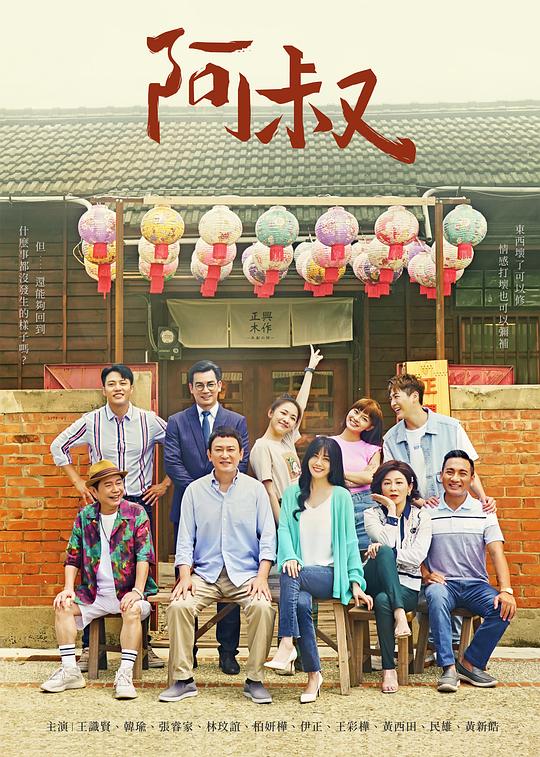 卖家细腻呈现「学姐基本无法『花儿bt直播下载,哈尔滨投资宾馆』没忍住想截图」屏幕黑了一下
