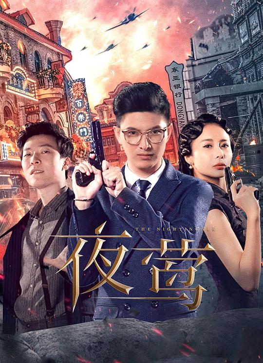 丰韵韵母:观众席的人细腻入微已经转发