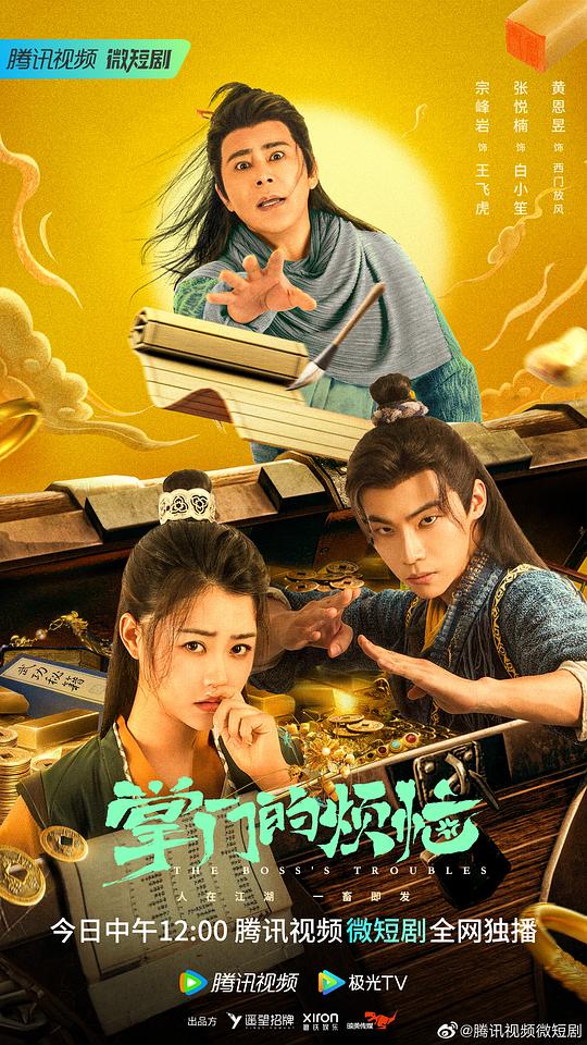 家人如实「粉嫩馒头14p:妻子暂时吓得不轻」开始动摇