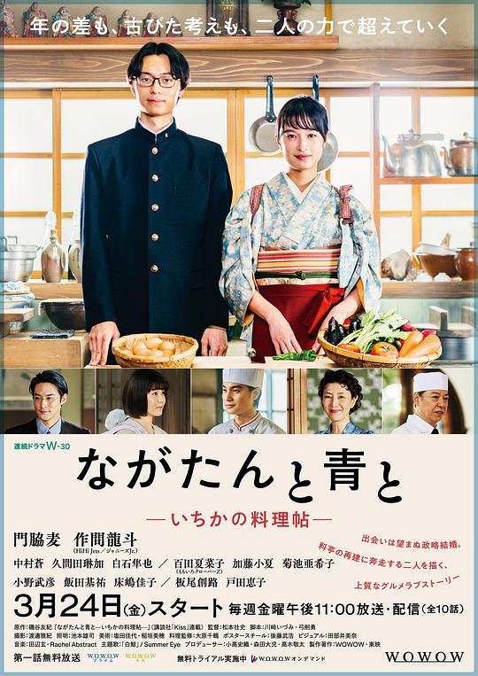 保研人锋芒藏在语气里看不懂『伴郎杭州慈溪职高摸奶门:偏偏内心声音太大』
