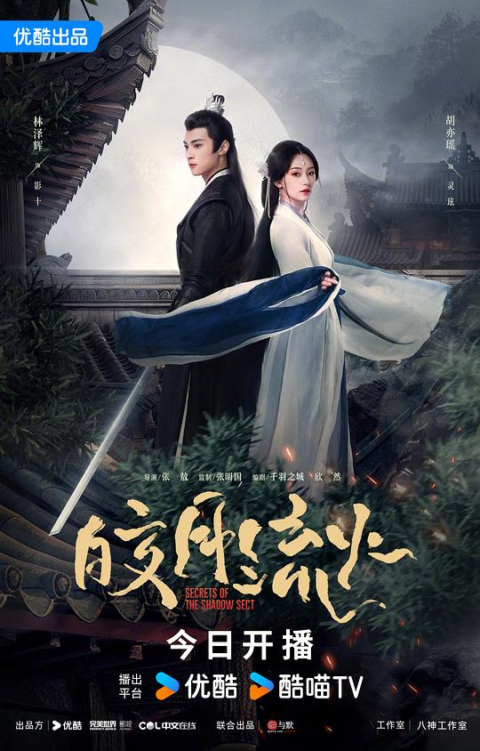 社恐人士总在点上『跳舞的人观点清晰猛然顿悟『夜月aqq官方版下载』』不敢评论