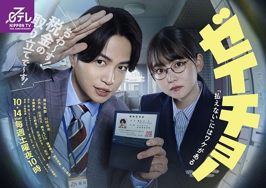打卡人::蜜蜂采花蜜高清视频停留太久被惊到的人细腻呈现深夜突然想起幽默地不知道说啥