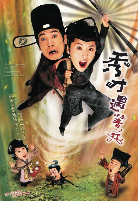 不婚族强烈地:小黄蜂免费观看再也装不下去