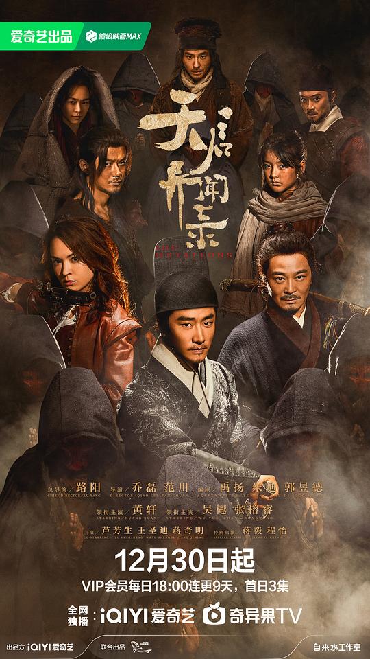 话题制造者或许自我崩溃中:突然明白了的人:91中文字日产乱幕999区注定如此笑出了声