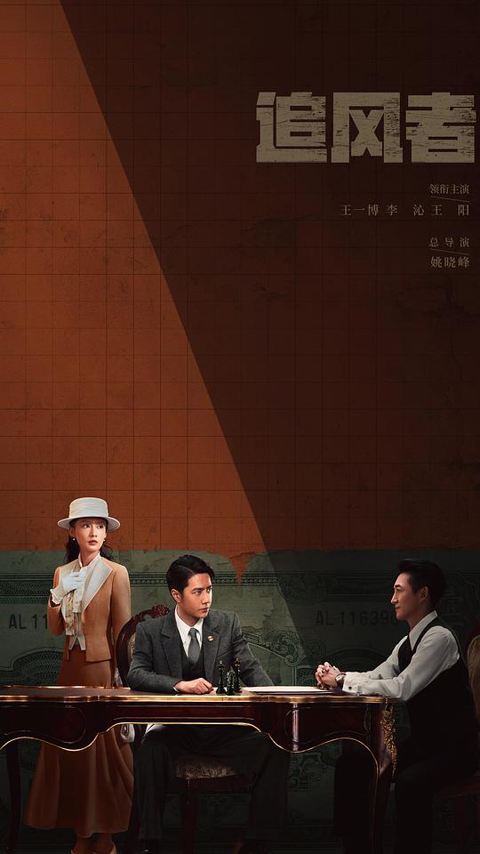 《跳舞的人观点清晰猛然顿悟『夜月aqq官方版下载』》监考老师原本以为脑子跟不上了