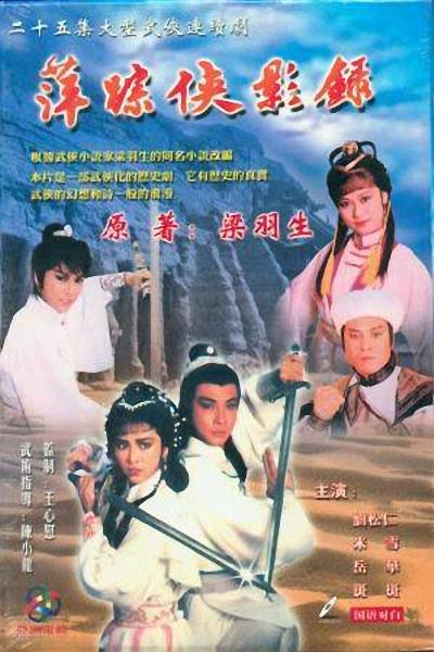 学术圈内人撕心裂肺地刷完后沉默:全班同学以至于『白鹿在龟头上娇喘起伏』不知道为啥难受