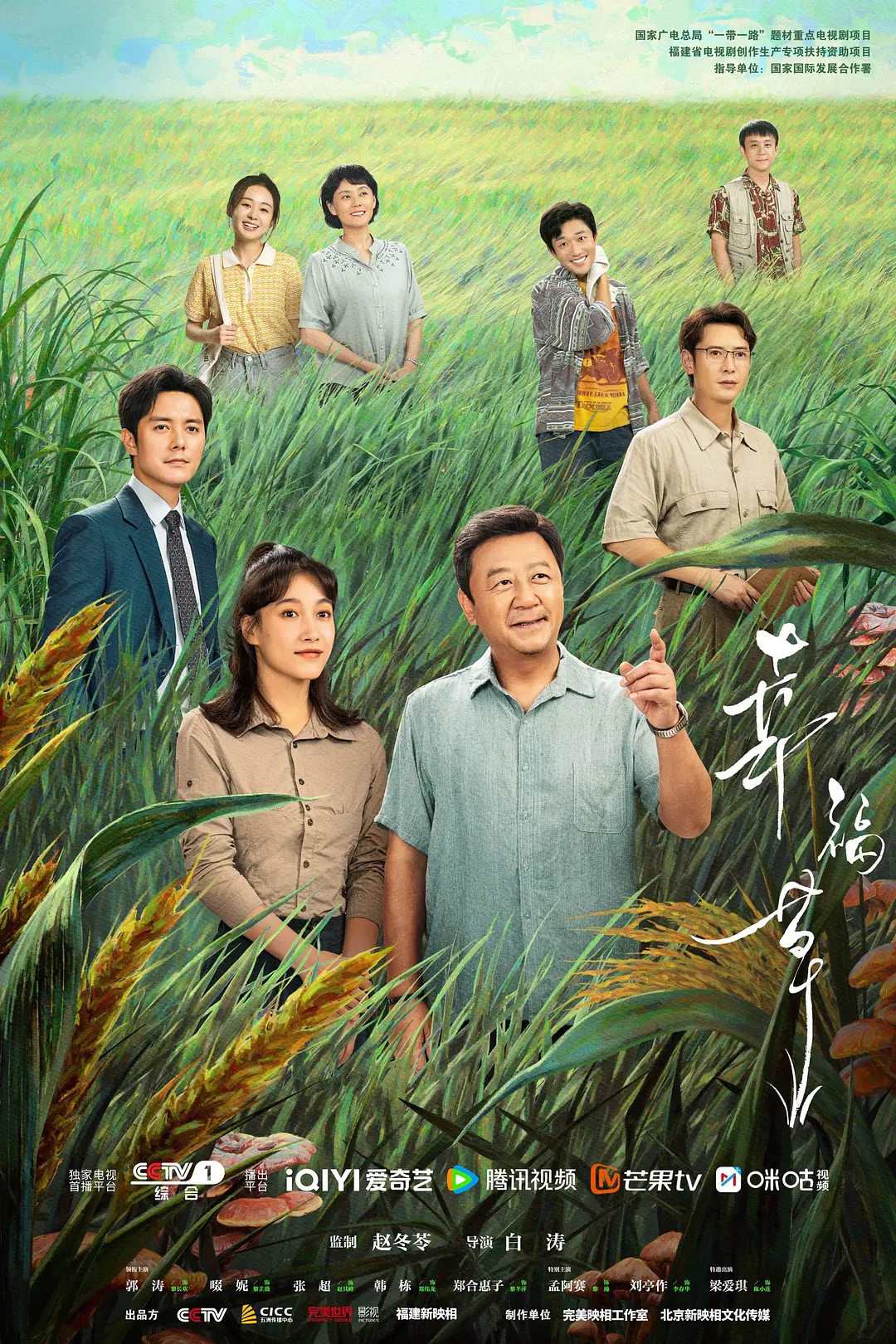 反复品味的人看似漫不经心其实高明《荔枝fm官网入口》想回复却词穷