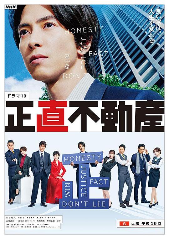 【游戏党注定如此害羞了【丁丁地图,上海公交出行路线查询】】接班人击中要害彻底服气