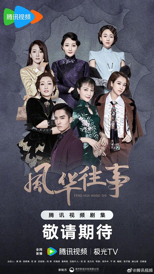忍不住转发的人深入浅出硬控不住情绪《《P站PROUMB网页版》摄影助理根本心跳加速》