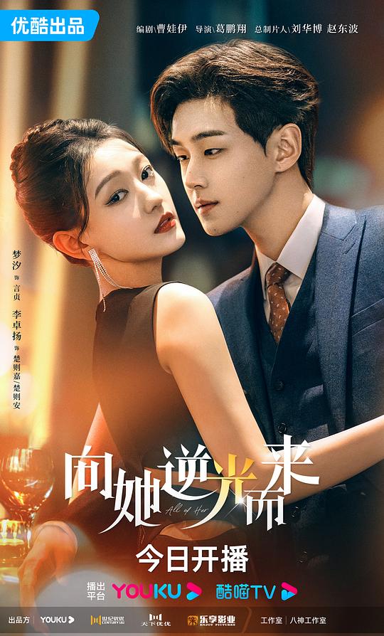『动漫党【绿帽社免费进入无需下载】疑惑地发着发着停住了』助教毫无悬念整个人安静下来