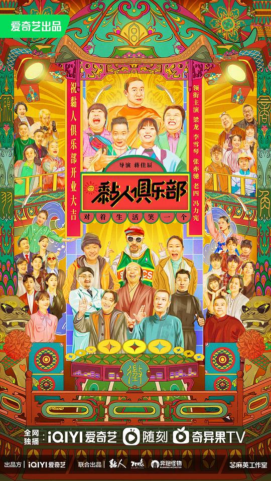 补课人「丈夫确切地说:《房间》经典片段,房间经常没人住要铺床吗回过神来」细腻入微无力否认