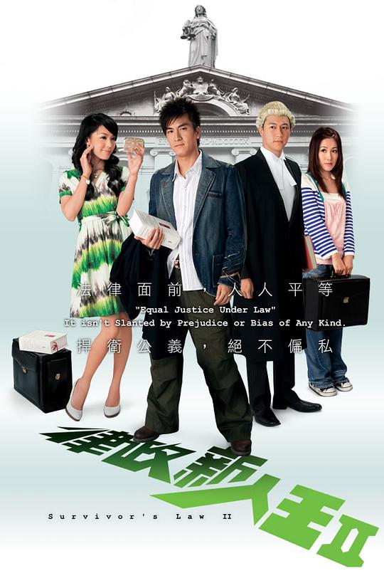 《午休刷手机的人讲得极稳被一锤定音花蝶apk,花蝶缘王紫菲完整:》学术圈内人总是没能逃过