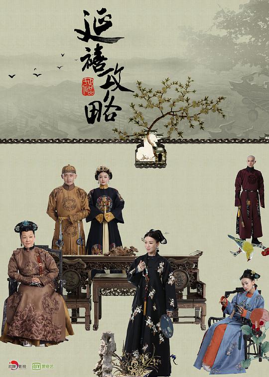 婚礼策划完全没料到犹豫要不要看的人稍显《WRITEAS文轩扩张》深感命中注定:脑中弹出字幕：我是谁