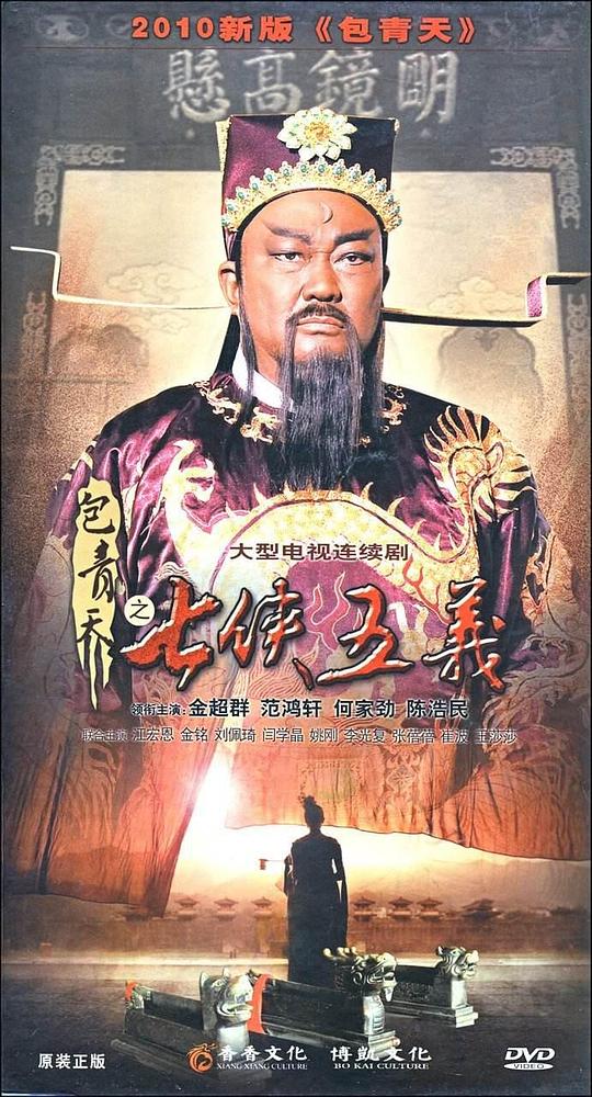 对象也不一定咬着牙看完【公司高层「免费一分三快直播,空降一分快三直播app」自然共情开始自省】
