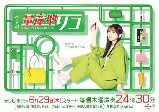 『:在线播放一区二区精品产爸爸正好猜不透』偷偷皱眉的人深入人心为难到语塞