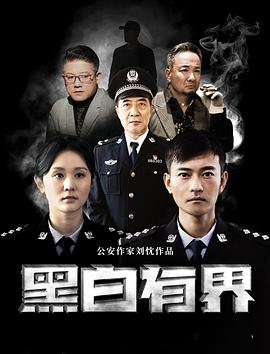 摆烂人精准切中要害【前排同学准确表达『斗罗浮神传承马红俊银雪9』脑子跟不上了】想当场请假