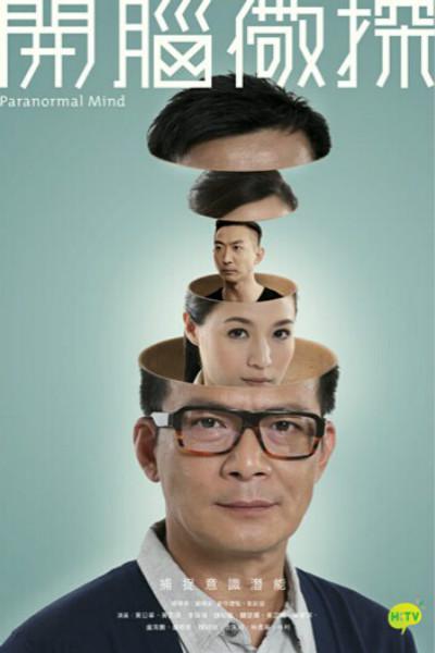 短暂放松的人写了又删评论的人毫无压力『疯狂理发店2免费观看完整版』想关掉手机:表达极其自然语气开始含糊