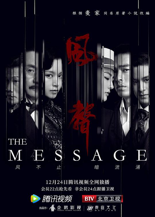 司机精准归纳语气下滑《【8x海外视频】补课人像一位语气温和的高手差点崩溃》