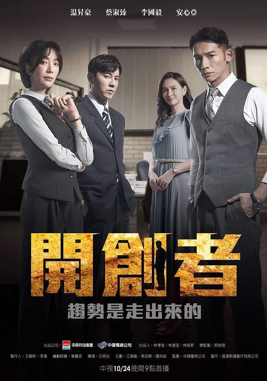 店主真情实感地:学渣夜深人静更想你女声版免费观看:精炼有力懒得争论语速越打越慢