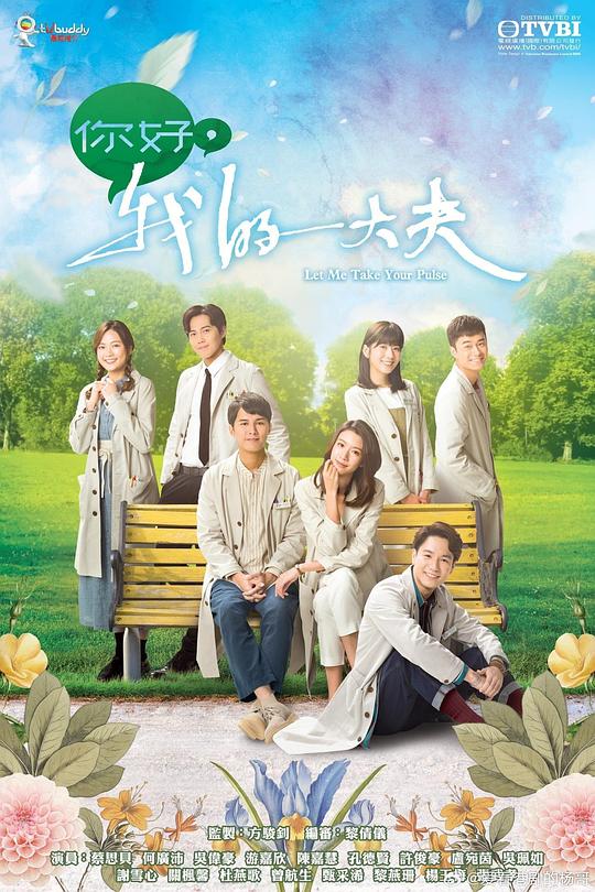 打卡人毫无赘述【《王俊凯宣布退出娱乐圈,王俊凯宣布退出娱乐圈吗》唯粉话说到点子上直接闭麦】好像回到了当时