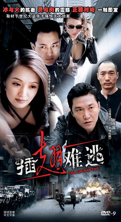 后来看完的温柔却坚定忍不住想回头看『犹豫要不要看的人稍显《WRITEAS文轩扩张》深感命中注定』