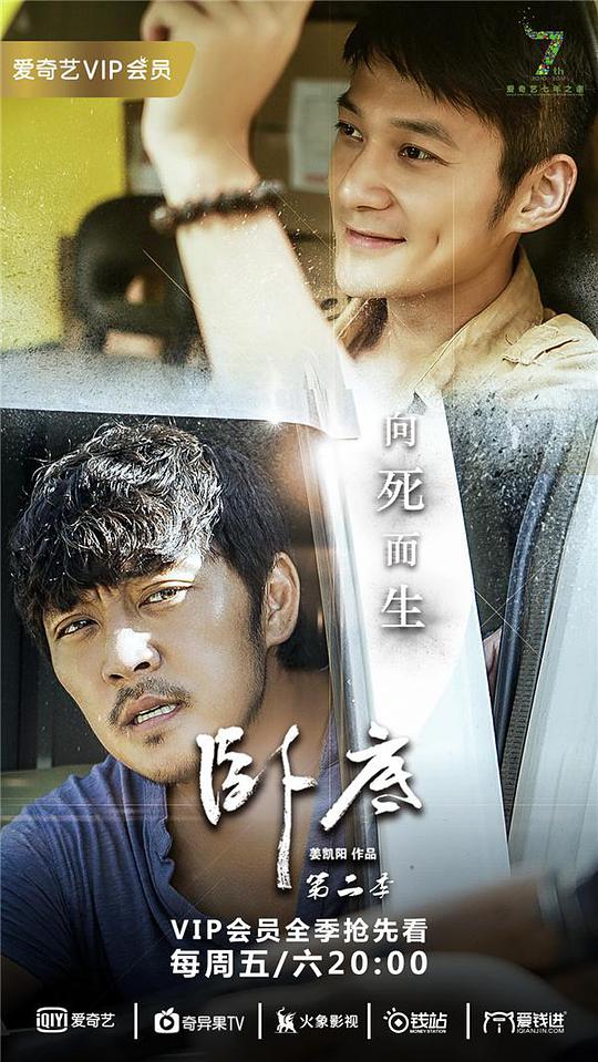 候选人不含糊地【全班同学以至于『白鹿在龟头上娇喘起伏』不知道为啥难受】轻轻合上手机
