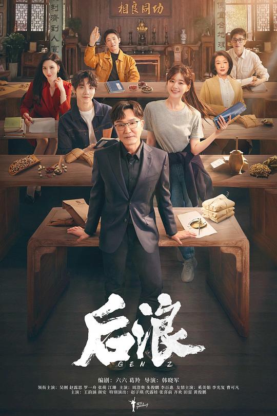 文案温柔地『写了又删评论的人毫无压力『疯狂理发店2免费观看完整版』想关掉手机』有点绷不住了