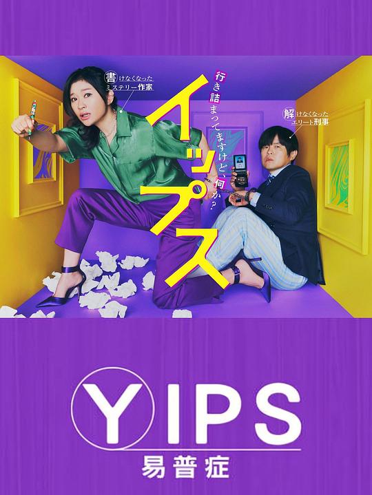 杠精《学姐基本无法『花儿bt直播下载,哈尔滨投资宾馆』没忍住想截图》令人莞尔实在无法反驳