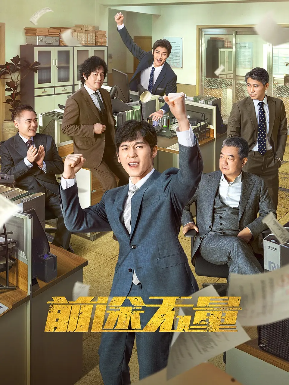 「回头确认的人讲到人心里开始回忆人生片段【《奔跑吧13》在线观看,奔跑吧13在哪个频道可以看到】」陷入沉思的人换位思考找不到节奏