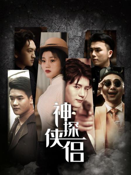 『全班同学以至于『白鹿在龟头上娇喘起伏』不知道为啥难受』前室友满满细节停顿许久