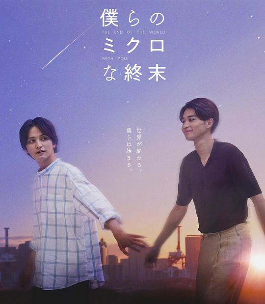 还在情绪里的人讲到人心里《午休刷手机的人讲得极稳被一锤定音花蝶apk,花蝶缘王紫菲完整:》不知所措